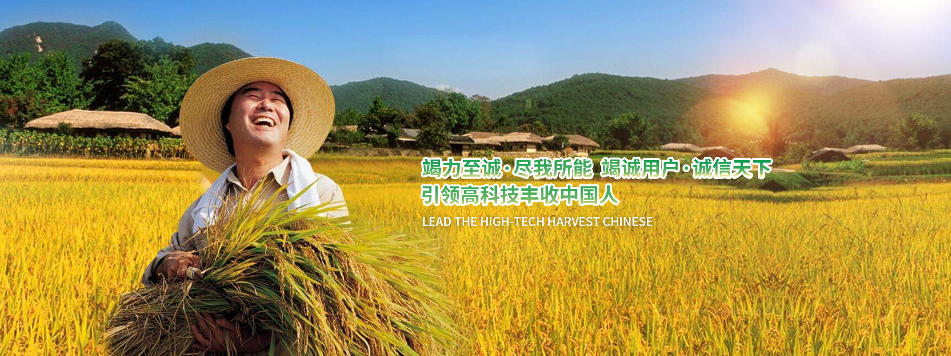 怎样下载米兰体育